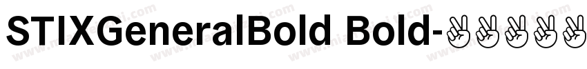 STIXGeneralBold Bold字体转换